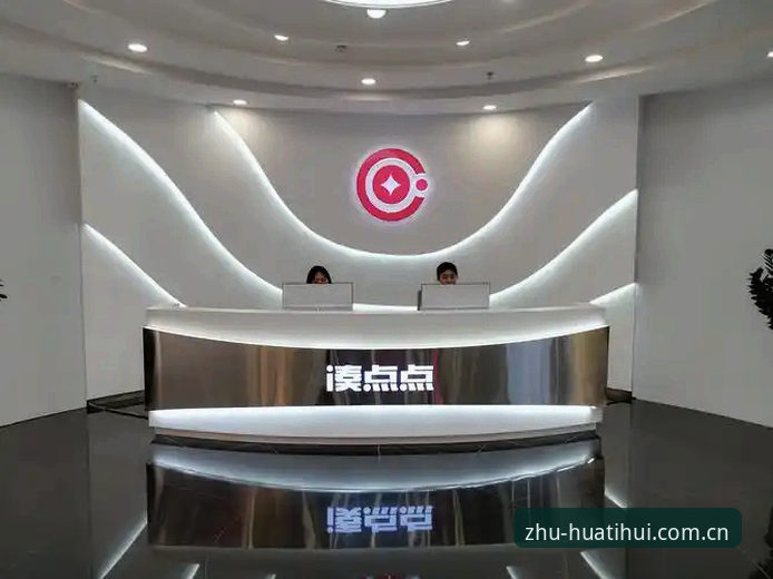 中国官方主站数据中心 华体会中国官方主站数据中心深度评测:别让坑爹的教程毁了你