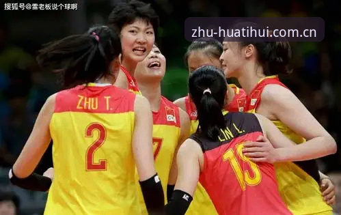 中国官方主站赛程数据 华体会体育中国官方主站赛程数据深度评测:从“看不了”到“实时同步”的真实体验