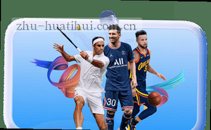 2-0！比分逆转瞬间
